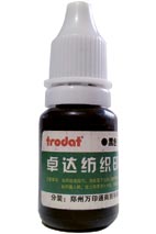 Tinta textil y tiras para ropa oscura